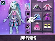 Screenshot 12: 怪物高中：奇牙人生