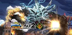 Screenshot 22: GODZILLA BATTLE LINE
