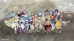 Screenshot 2: Zold: Out~鍛冶屋物語 | 日版