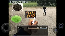 Screenshot 1: 寫實版糞作RPG