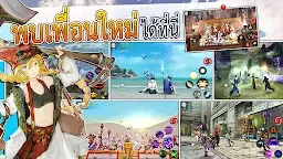 Screenshot 13: ดินแดนของผู้กล้า AVABEL Online