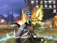 Screenshot 25: Elysium Lost | Simplified Chinese