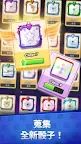 Screenshot 11: Random Dice : PvP Defense
