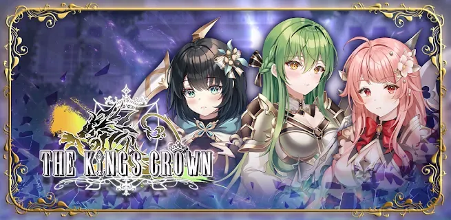 The King's Crown: Sexy Anime Visual Novel - Games