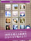 Screenshot 15: Re:0 Puzzle Collection