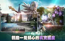 Screenshot 12: Forsaken World