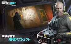 Screenshot 22: レインボーシックス モバイル (Rainbow Six M)