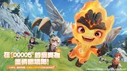 Screenshot 1: Tree of Savior: Neverland | Taiwan