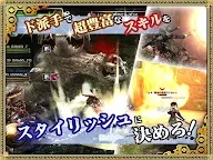 ダウンロード Mmorpg イザナギオンライン 超爽快忍者アクションrpg Qooapp ゲームストア