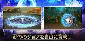 Screenshot 3: 오르쿠스 온라인 3D MMORPG