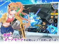 Screenshot 10: Last Etoile