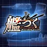 Icon: 艦隊製作 - Warship Craft -