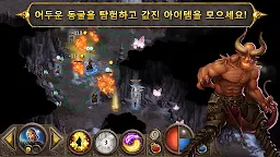 Screenshot 22: Devils & Demons - Arena Wars