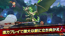 Screenshot 16: 드라갈리아 로스트 Dragalia Lost