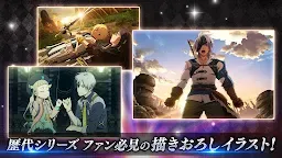 Screenshot 6: Tales of the Rays | Japonês