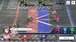 Screenshot 12: サクラ革命 ～華咲く乙女たち～