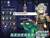 Screenshot 15: 神龍部落 NEW