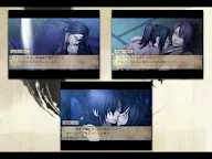 Screenshot 13: 薄桜鬼 | 日本語版
