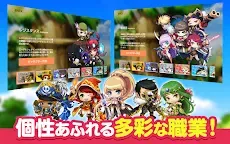 Screenshot 20: MapleStory M | Bản Nhật