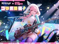 Screenshot 9: ダイブロス・コア