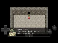 Screenshot 11: 謎之糞作短篇集