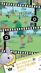 Screenshot 20: Plushies Dream | Japonés