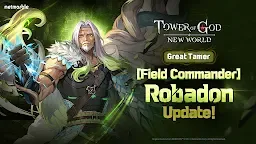 Screenshot 1: Tower of God: New World