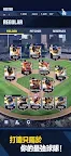 Screenshot 1: MLB PRO SPIRIT