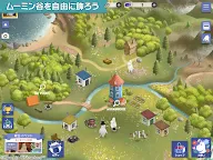 Screenshot 13: ムーミン谷の探しもの