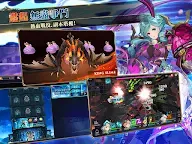 Screenshot 7: 聖光之約