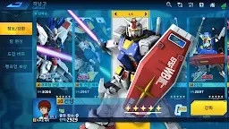 Screenshot 24: 鋼彈 爭鋒對決 | 韓文版