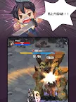 Screenshot 21: F級冒險家成長談