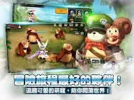 Screenshot 5: 瞳光IRIS M