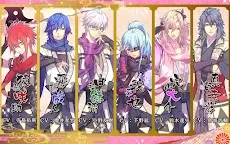 Screenshot 2: 戀愛忍法帖 ― 雪月花戀繪卷 ―