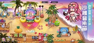 Screenshot 2: Pixel Heroes | Traditional Chinese