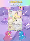 Screenshot 14: Pokémon TCG Pocket