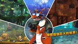 Screenshot 6: 飢餓龍