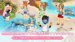 Screenshot 3: Tree of Savior M｜Japonés