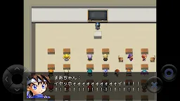 Screenshot 4: 高校時代に制作したク✳︎ゲーのリメイク