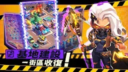 Screenshot 13: 最後的機器人