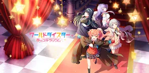 Screenshot 23: World Dai Star