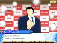 Screenshot 17: Captain Tsubasa: Dream Team | Global