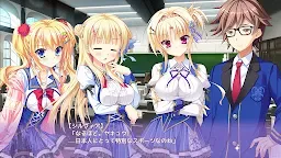 Screenshot 6: 金輝戀曲四重奏
