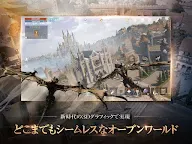 Screenshot 16: Lineage 2M | ญี่ปุ่น