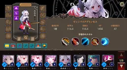 Screenshot 18: ダンジョンプリンセス2 : Offline Dungeon RPG