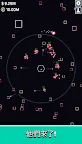 Screenshot 3: 塔瓦