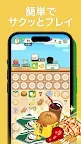 Screenshot 3: マージーコンビニ : ヒーリングマージゲーム