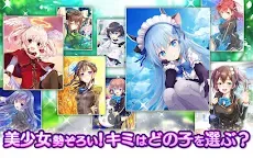 Screenshot 11: Ange Vierge: Girls Battle