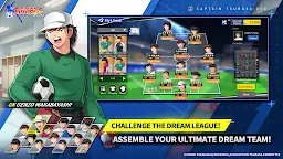 Screenshot 20: CAPTAIN TSUBASA: ACE