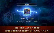 Screenshot 10: リネージュ2 レボリューション